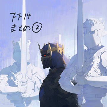 FF１４まとめ2