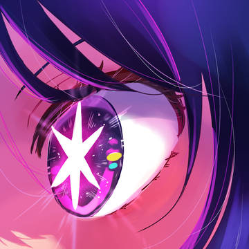 一番星を宿している
