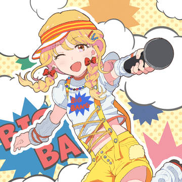 Yellow Big Bang!