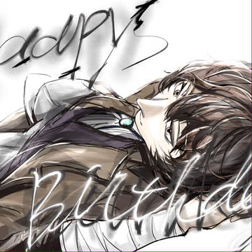 6/19 包帯無駄遣い装置の誕生日
