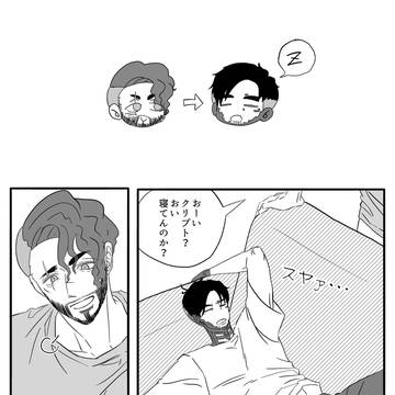 洋ゲーフェスで展示した漫画