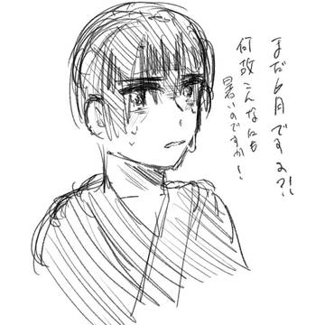 絵（1週間以内の）