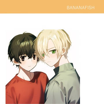 【6/30 JB 明日から始まる永遠】新刊　表紙＋本文サンプル