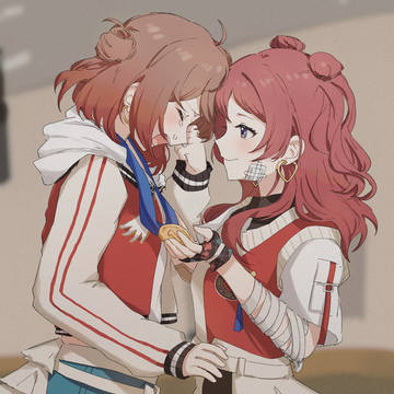 一番