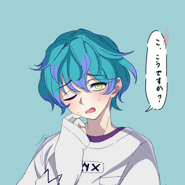 沼っちまった