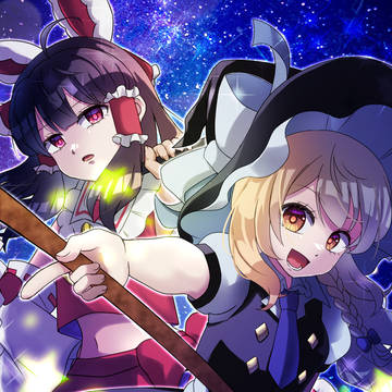 Muse Dash!!