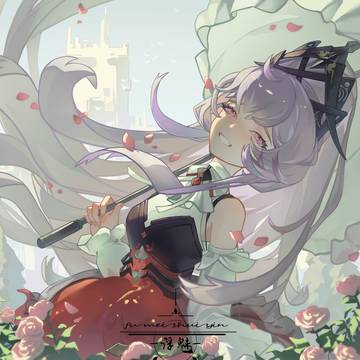 拉蒙娜和墨菲