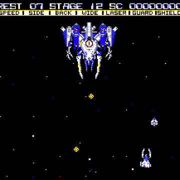 アイコンはこのゲームの自機だったのです