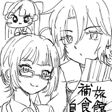 TRPG自陣の絵ごちゃまぜ