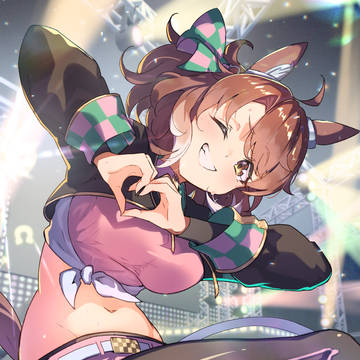 オッチャホイ