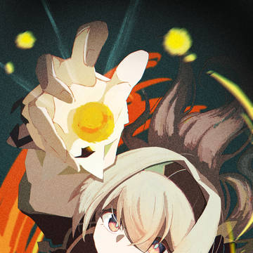 火垂るの星