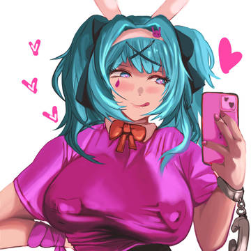 らびほ