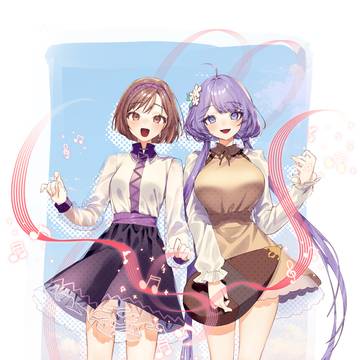 九十九姉妹