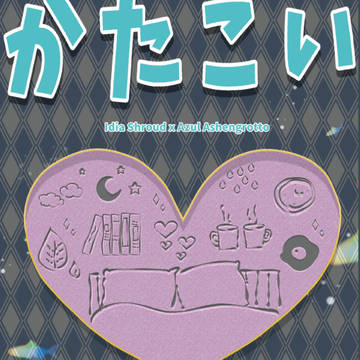 【6/30通販のみ】イデアズ新刊サンプル