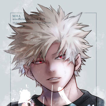 【再録】ウオトミズ