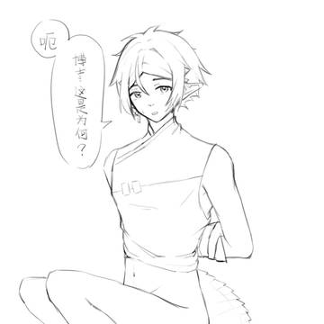 无题
