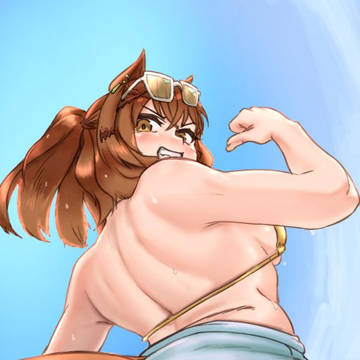 Pokke!