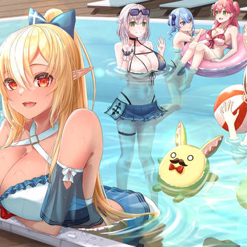 しらけんサマー！