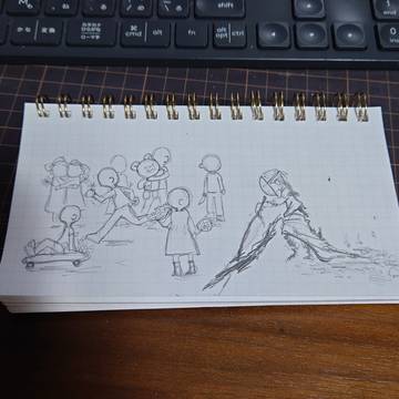 線をひいておきますね