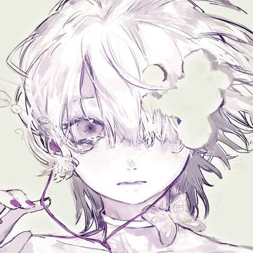 rainy day
