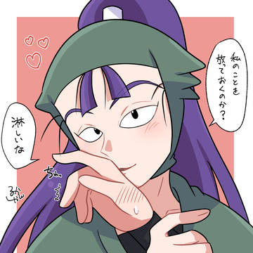 RKRNプラスまとめ13