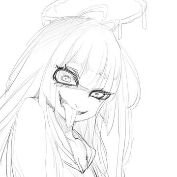 ツルギ