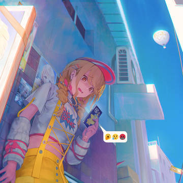 エゴサしていることね