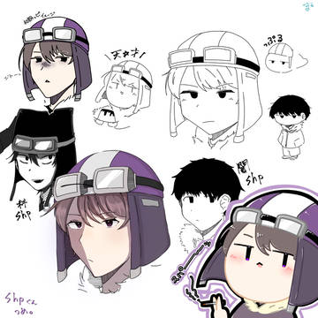 ぴ