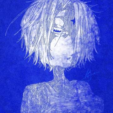 澱み