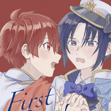 6/30 りくいおオンリー 新刊サンプル