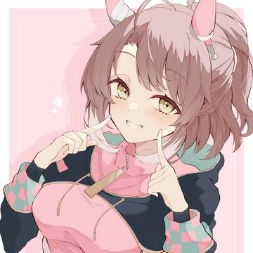 ダンツ