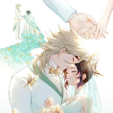 Marry Me!