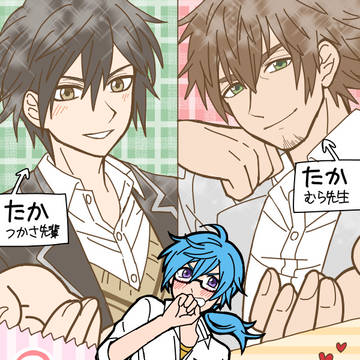 勝手に意識してる芹澤先輩のプチ漫画(微微微BL仮)