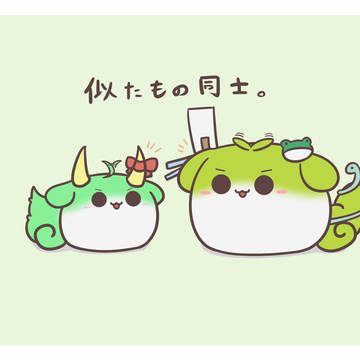 気の合うすくすく