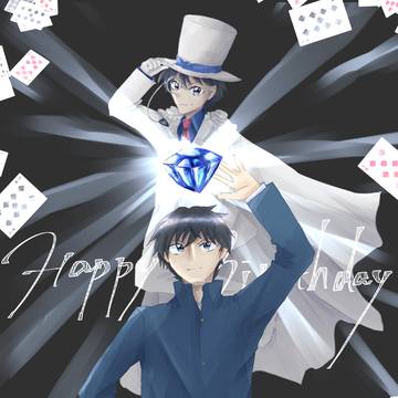 黒羽快斗 / 怪盗キッド誕生祭2024