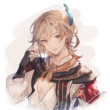 カーヴェ