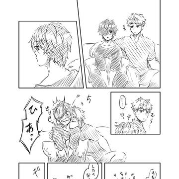独理（再掲）