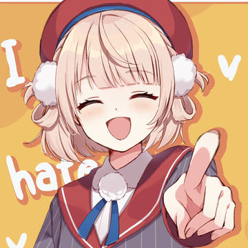 愛を込めて♡