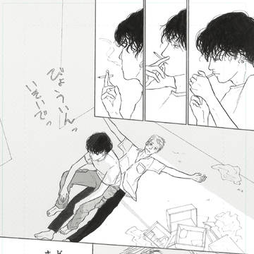 #7