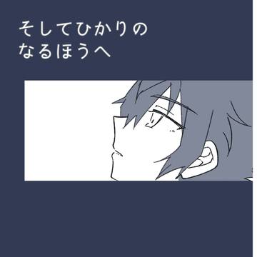 【6/30 JB2024】ひよジュン新刊サンプル