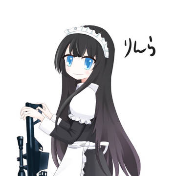 うちの子 名前は「りんら」