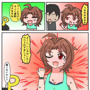 ヤマなしオチなしデレマス劇場282