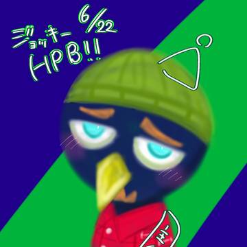 ジョッキーHPB