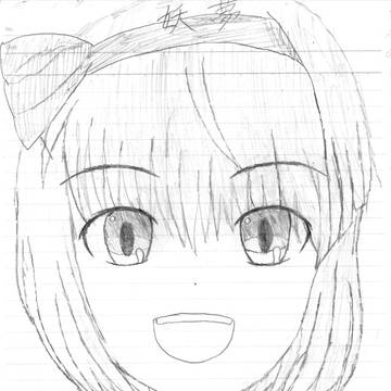 東方