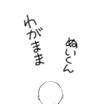 【JB2024】新刊②・③・【赤安中綴じ本】