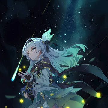 流萤
