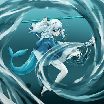 渦巻く