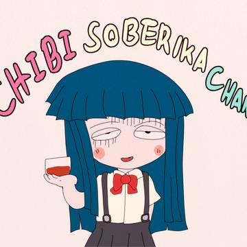 chibi rika chan