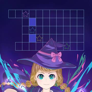 「星を読む」