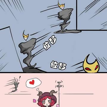 第五人格
